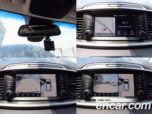 Kia The New Sorento id 2840180 из Кореи 8