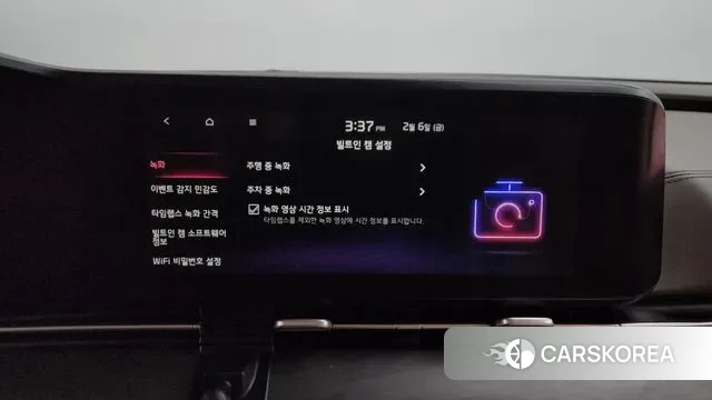 Kia Carnival 4th generation id 3666096 из Кореи 8