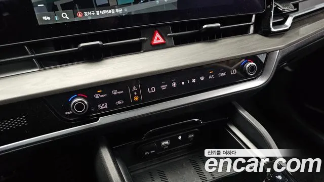 Kia Sportage 5th Generation Hybrid id 2670340 из Кореи 8