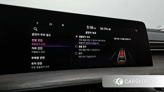 Kia K8 id 3827710 из Кореи 8