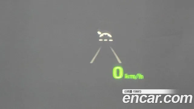 Hyundai Palisade id 2855044 из Кореи 8