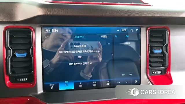 Ford Bronco 6th Generation id 3645165 из Кореи 8