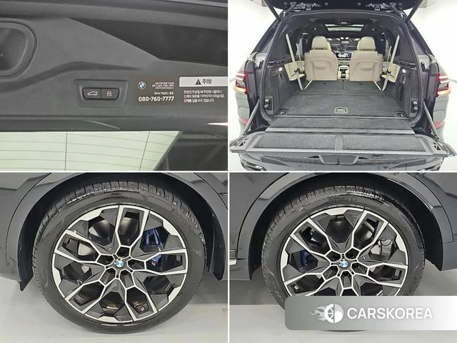 BMW X7 (G07) id 4773218 из Кореи 8