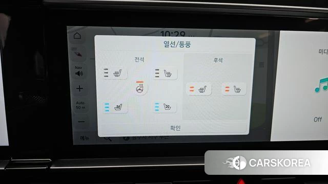 Hyundai Ionic 6 id 4696362 из Кореи 8
