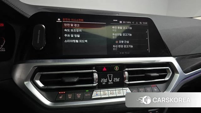 BMW 3 Series (G20) id 3898337 из Кореи 8