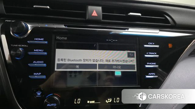 Toyota Camry (XV70) id 4750925 из Кореи 8