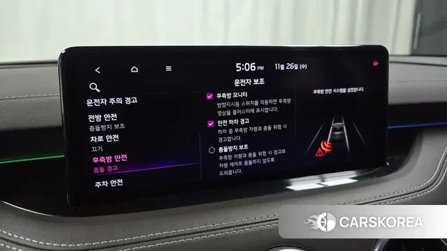 Kia Stinger Meister id 3412454 из Кореи 8