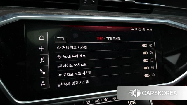 Audi A6 (C8) id 3833906 из Кореи 8