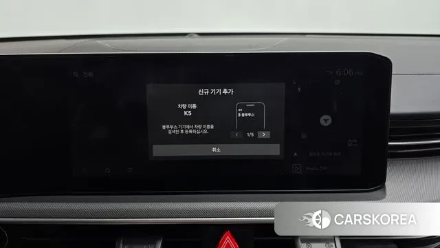 Kia The New K5 3rd generation id 3596409 из Кореи 8