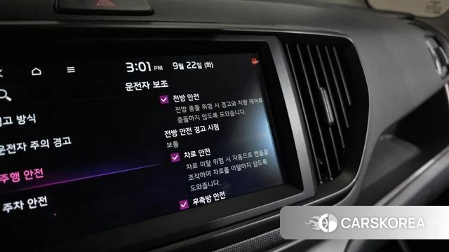 Kia The New Kia Ray id 4897874 из Кореи 8
