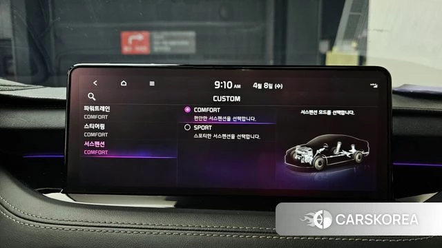 Kia Stinger Meister id 3904182 из Кореи 8