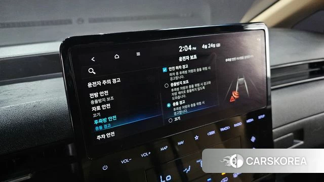 Hyundai Staria id 4202061 из Кореи 8