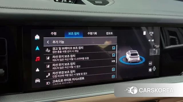 Porsche Cayenne (PO536) id 3605594 из Кореи 8