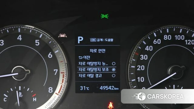 Hyundai Venue id 4864857 из Кореи 8