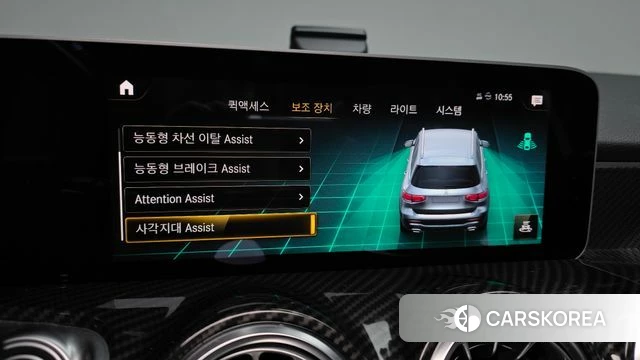 Mercedes-Benz GLB-Class X247 id 3860696 из Кореи 8