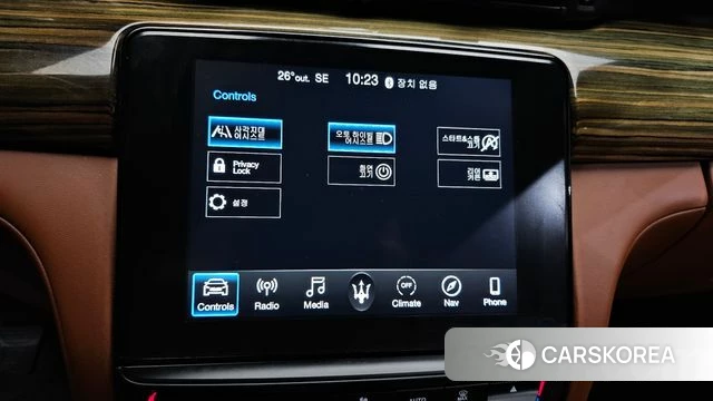 Maserati Quattroporte id 4482390 из Кореи 8