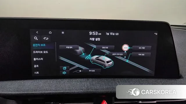 Kia EV6 id 3591472 из Кореи 8