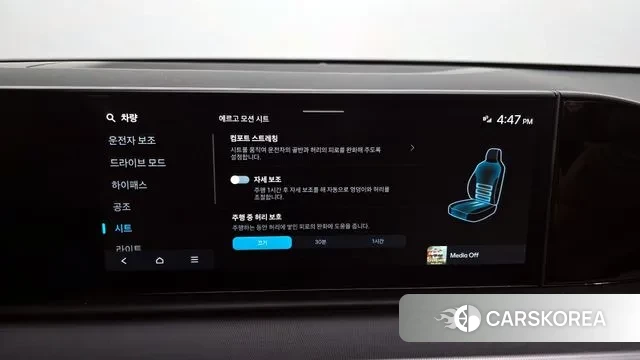 Hyundai Grandeur (GN7) id 3659588 из Кореи 8