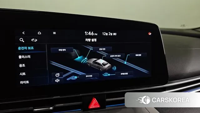 Hyundai Avante (CN7) id 3433984 из Кореи 8