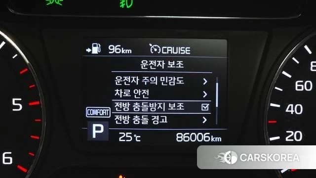 Kia The New Sorento id 4605057 из Кореи 8