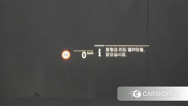 BMW 5 Series (G30) id 3444046 из Кореи 8