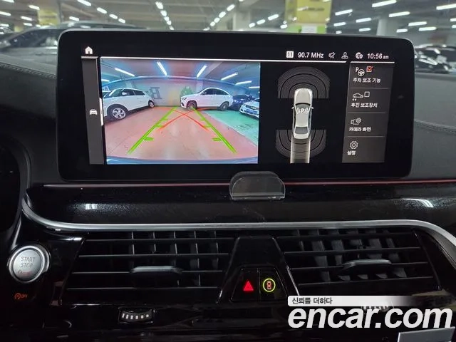 BMW 5 Series (G30) id 2868044 из Кореи 8