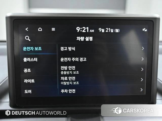 Hyundai Casper id 4899051 из Кореи 8