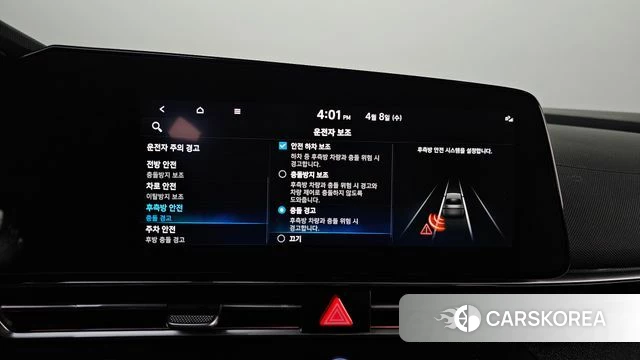 Hyundai Avante (CN7) id 3903388 из Кореи 8