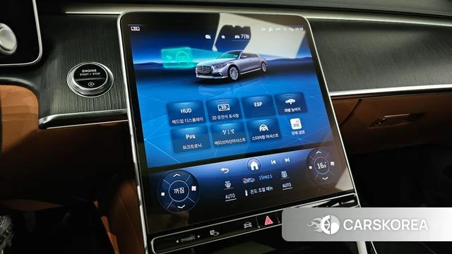 Mercedes-Benz S-Class W223 id 3794741 из Кореи 8