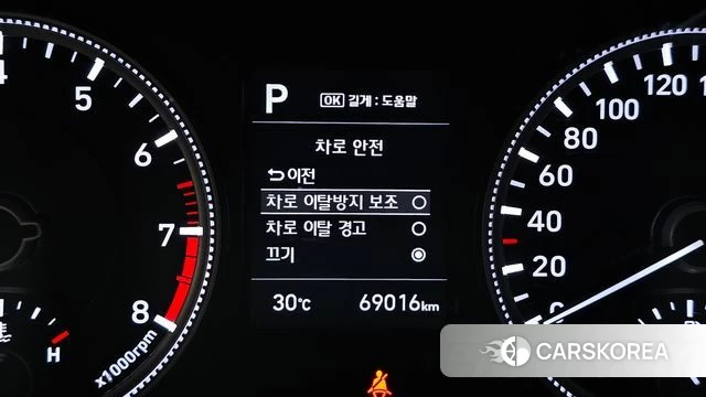 Hyundai Santa Fe TM id 4465715 из Кореи 8