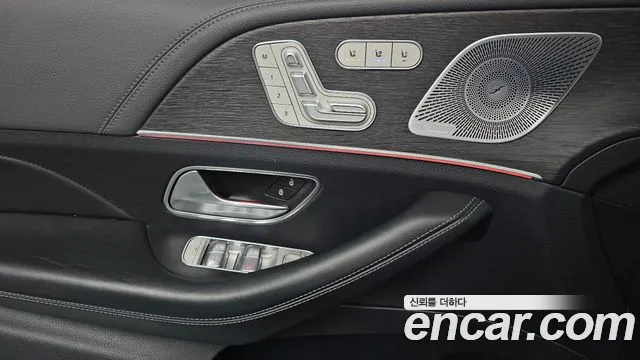 Mercedes-Benz GLS - Class X167 id 2488463 из Кореи 8