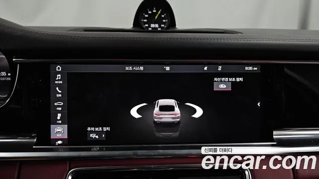 Porsche Panamera (971) id 2917241 из Кореи 8