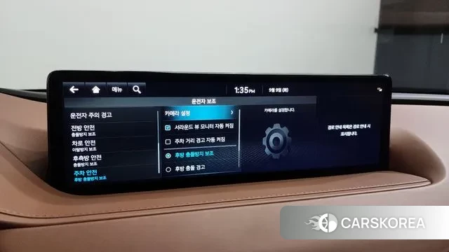 Genesis G80 (RG3) id 3131952 из Кореи 8