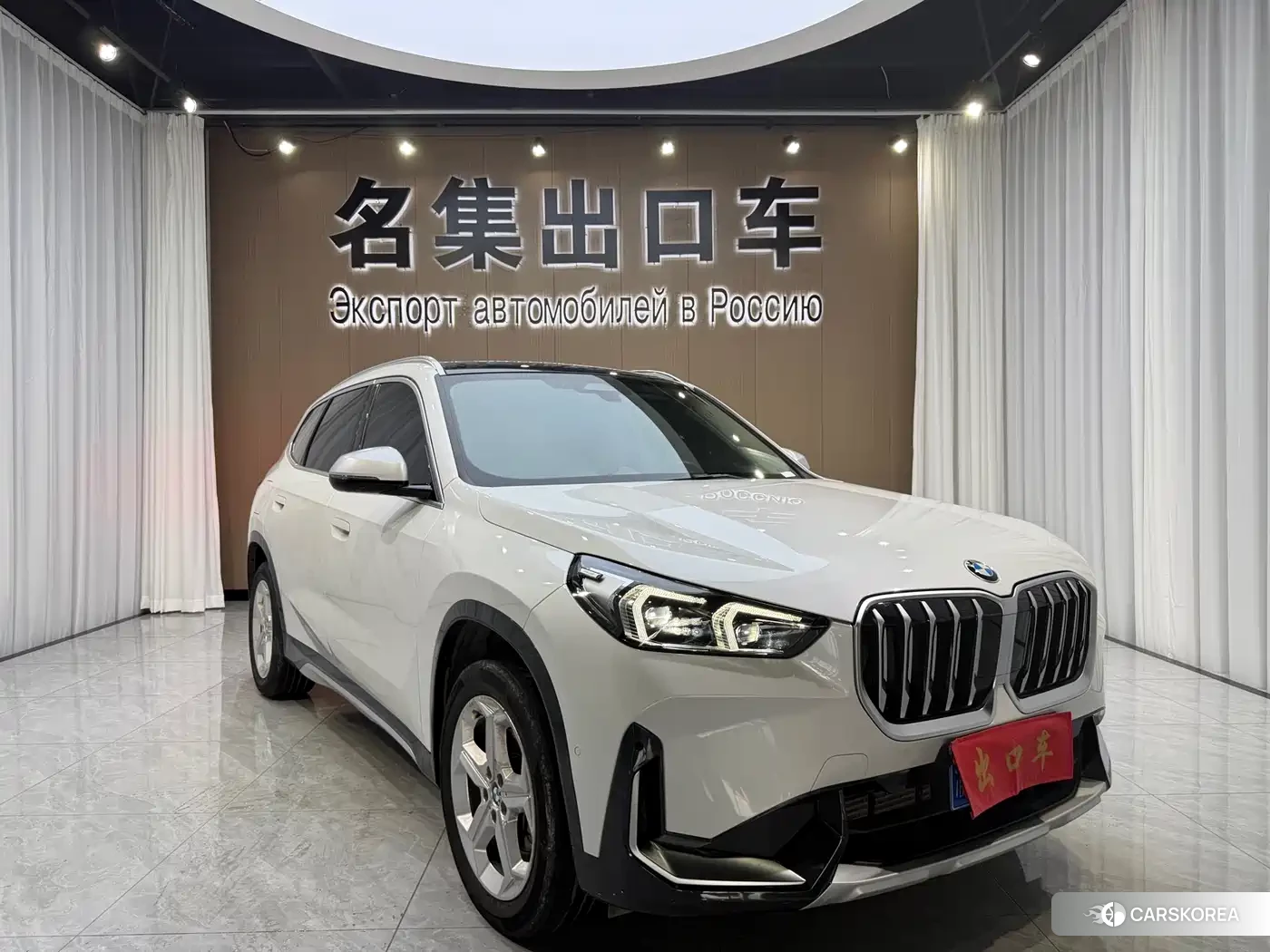BMW X1 id 4681226 из Китая 8