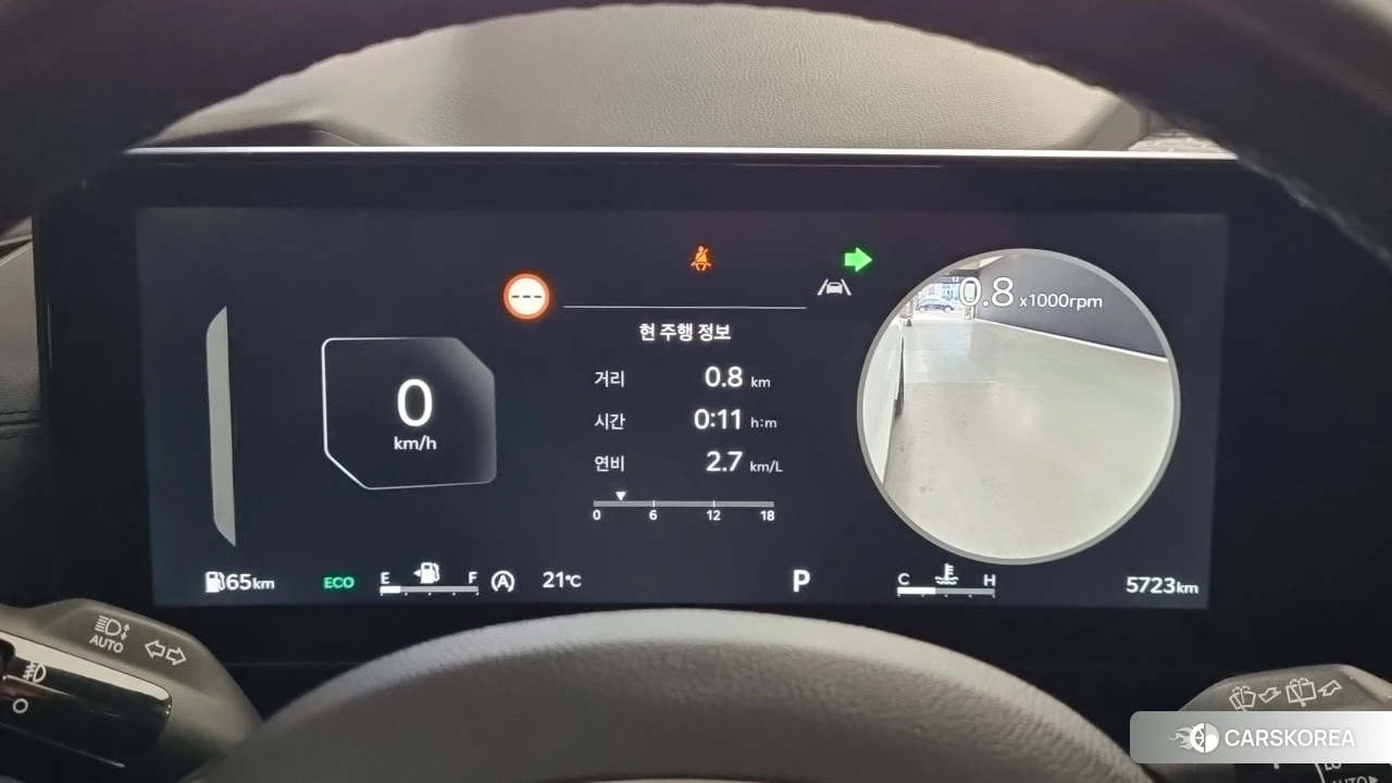 Kia The New Carnival 4th Generation id 4432579 из Кореи 8
