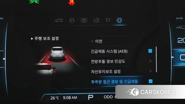 Ssangyong The New Tivoli id 4630631 из Кореи 8