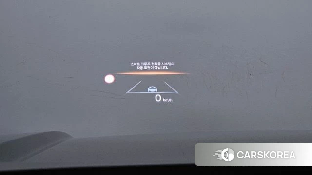 Hyundai Palisade (LX3) id 4468469 из Кореи 8