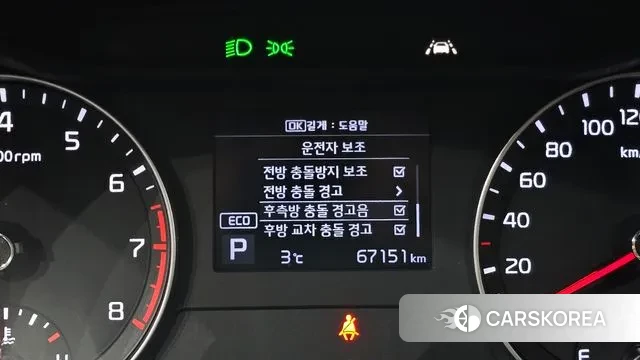 Kia Come New K3 id 3651459 из Кореи 8