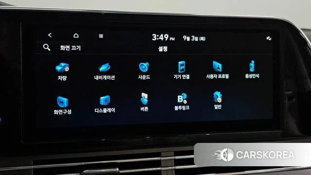 Hyundai The New Grandeur IG id 4764288 из Кореи 8