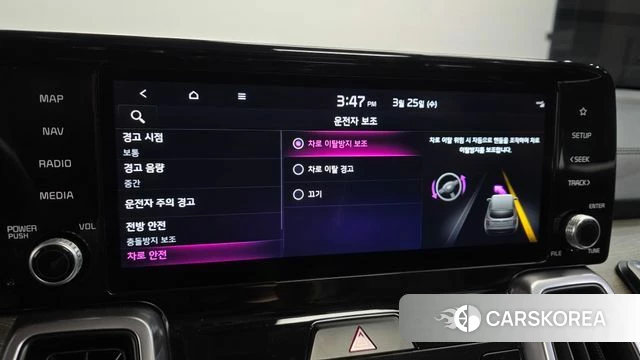 Kia Sorento 4th Generation id 3844042 из Кореи 8
