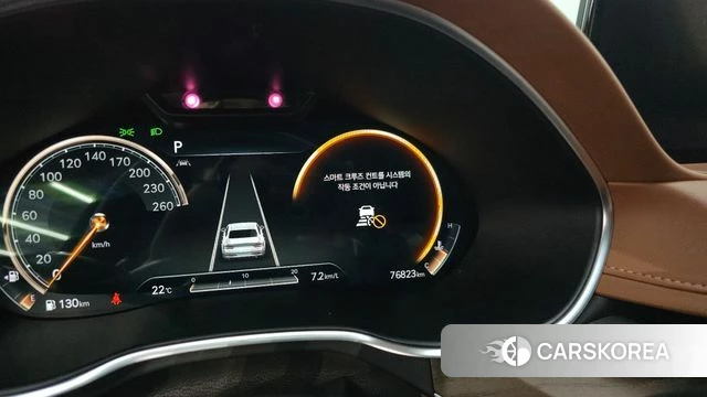 Genesis G80 (RG3) id 4562665 из Кореи 8