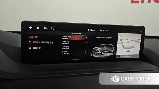 Genesis GV80 id 3311905 из Кореи 8