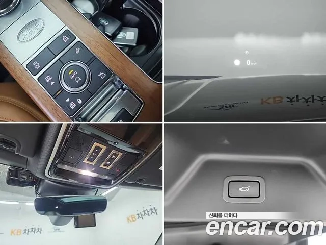 Land Rover Range Rover 4th Generation id 2952120 из Кореи 8