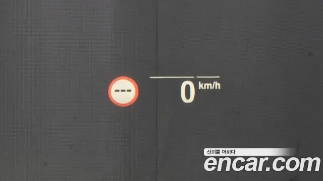 BMW 5 Series (G30) id 2868880 из Кореи 8