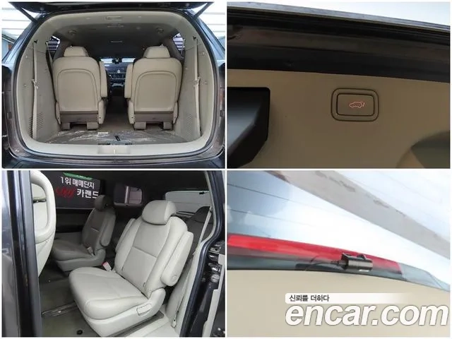 Kia The New Carnival id 2945622 из Кореи 8