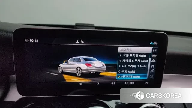 Mercedes-Benz C-Class W205 id 3439356 из Кореи 8