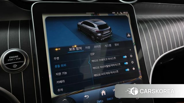 Mercedes-Benz GLC-Class X254 id 4201140 из Кореи 8