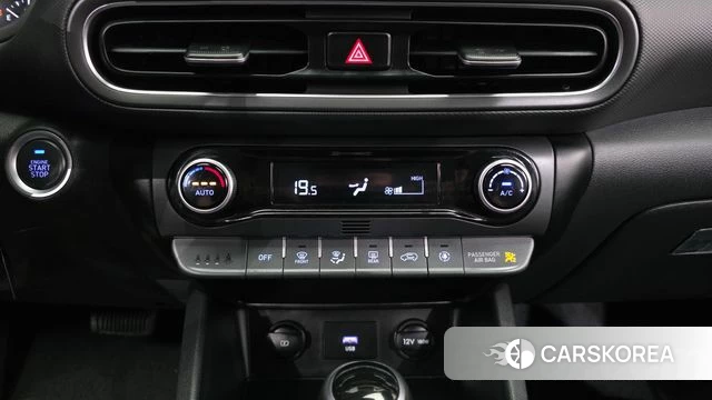 Hyundai The New Kona id 4283445 из Кореи 8