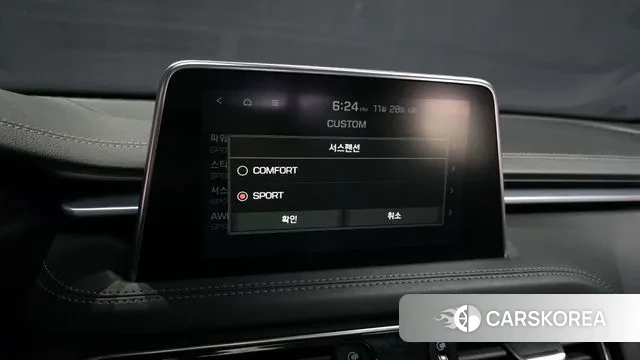 Genesis G70 id 3423360 из Кореи 8