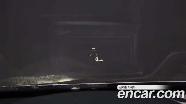 Kia K7 Premier id 2391902 из Кореи 8